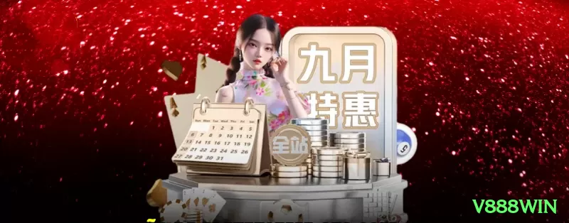 6566 Mobile Legend Screenshot 1