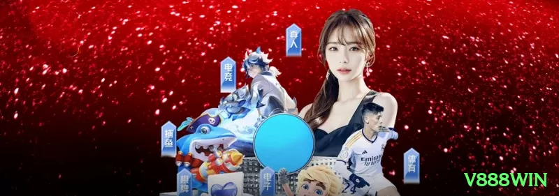 aa77 Legend Rewards Screenshot 1