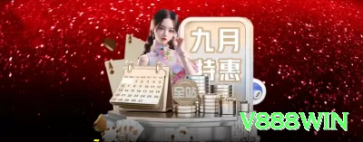 bm18 Money Ultimate v5.1.5 Screenshot 3 - v888win ⚽💡 Player props (mais de X gols): aposte em artilheiros em forma — odds altas com value real! 🔥💵